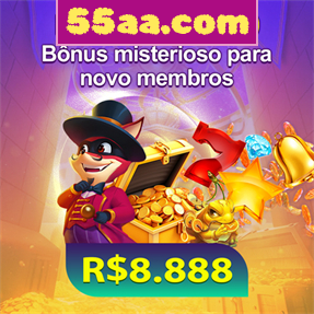 55aa.com Rebate