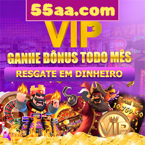 55aa.com Ganhe R$ 100,00 Gratis
